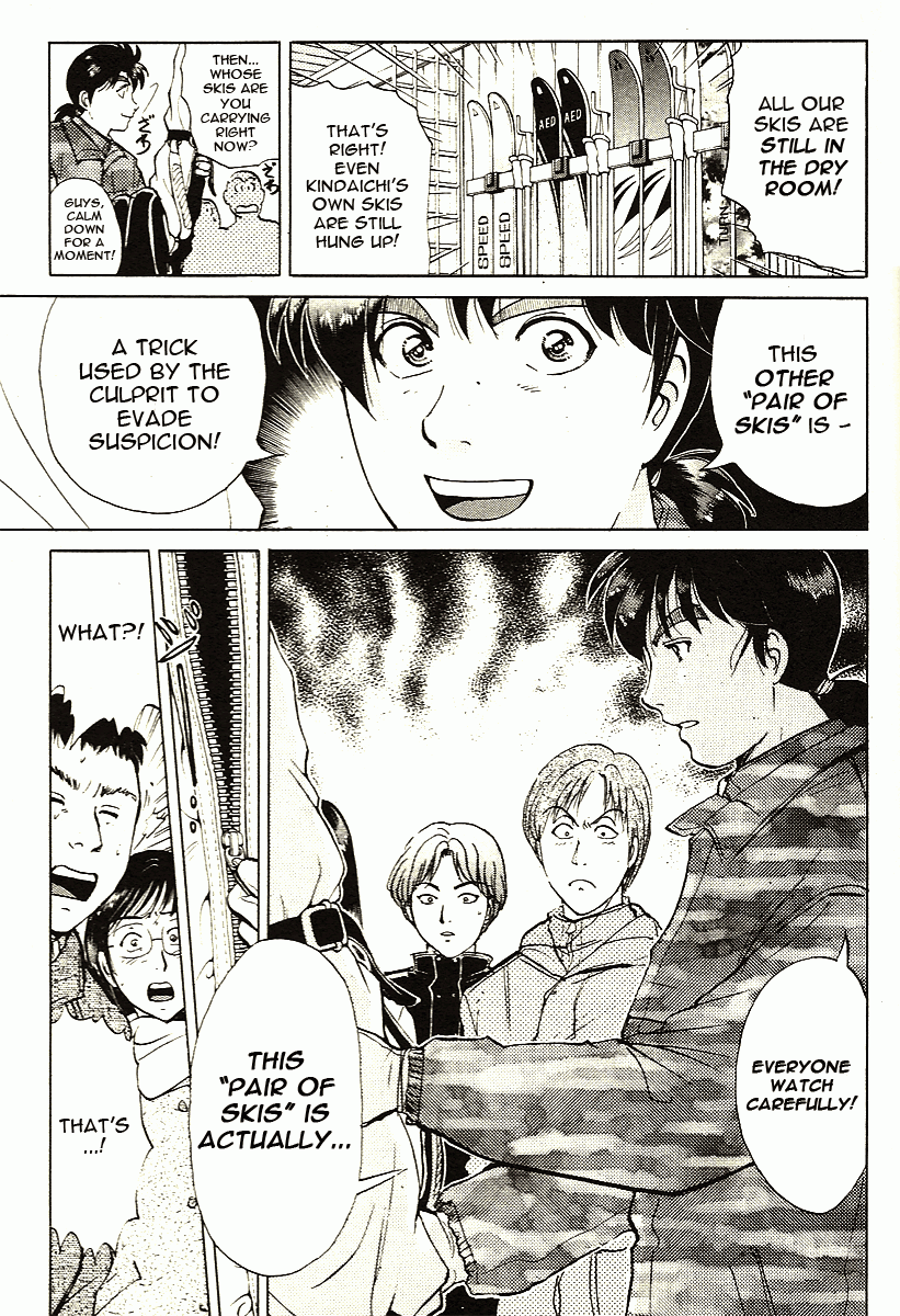 Kindaichi Shounen No Jikenbo - Tanpenshuu - Vol.1 Chapter 3: Murder At -15° [3]