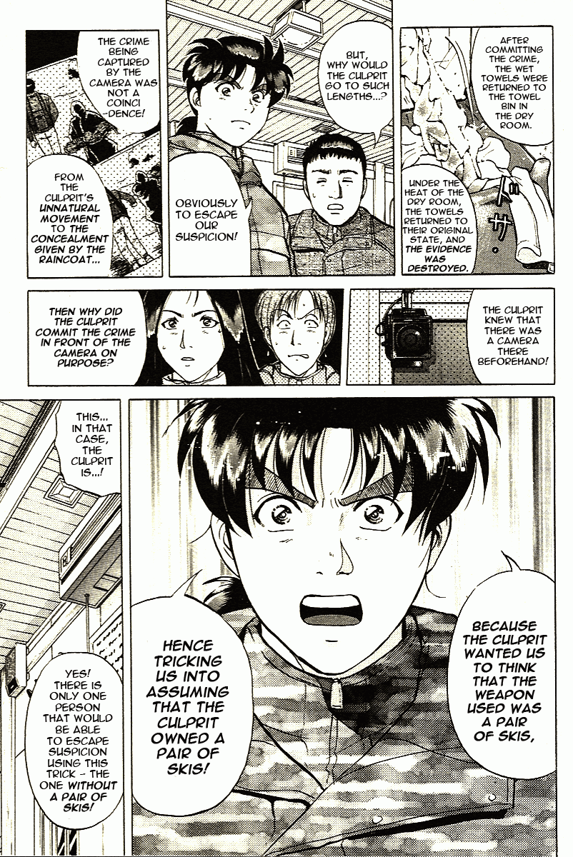 Kindaichi Shounen No Jikenbo - Tanpenshuu - Vol.1 Chapter 3: Murder At -15° [3]