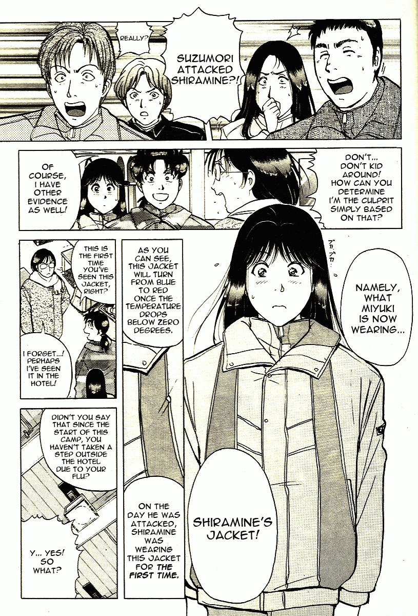 Kindaichi Shounen No Jikenbo - Tanpenshuu - Vol.1 Chapter 3: Murder At -15° [3]