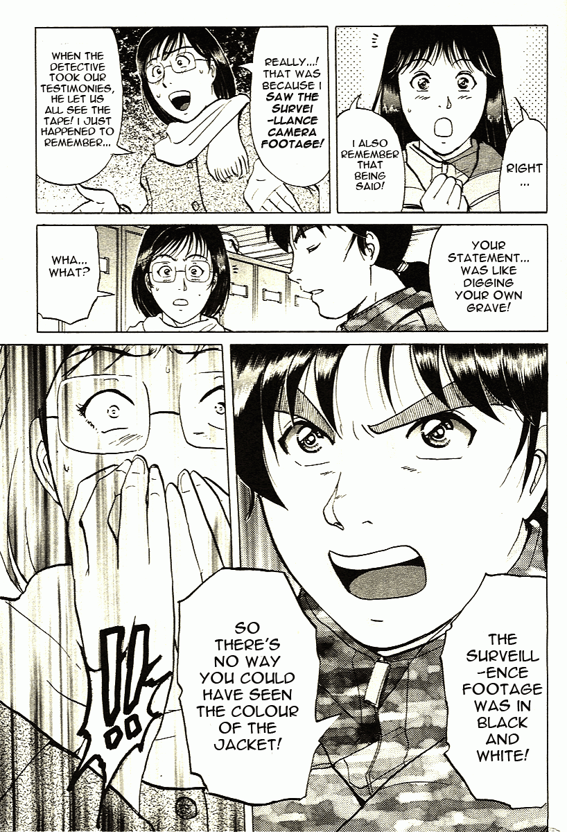 Kindaichi Shounen No Jikenbo - Tanpenshuu - Vol.1 Chapter 3: Murder At -15° [3]