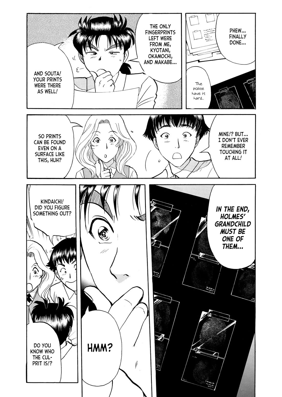 Kindaichi Shounen No Jikenbo - Tanpenshuu - Vol.5 Chapter 10: Mystery Of The Instant Disappearance: Answer Arc