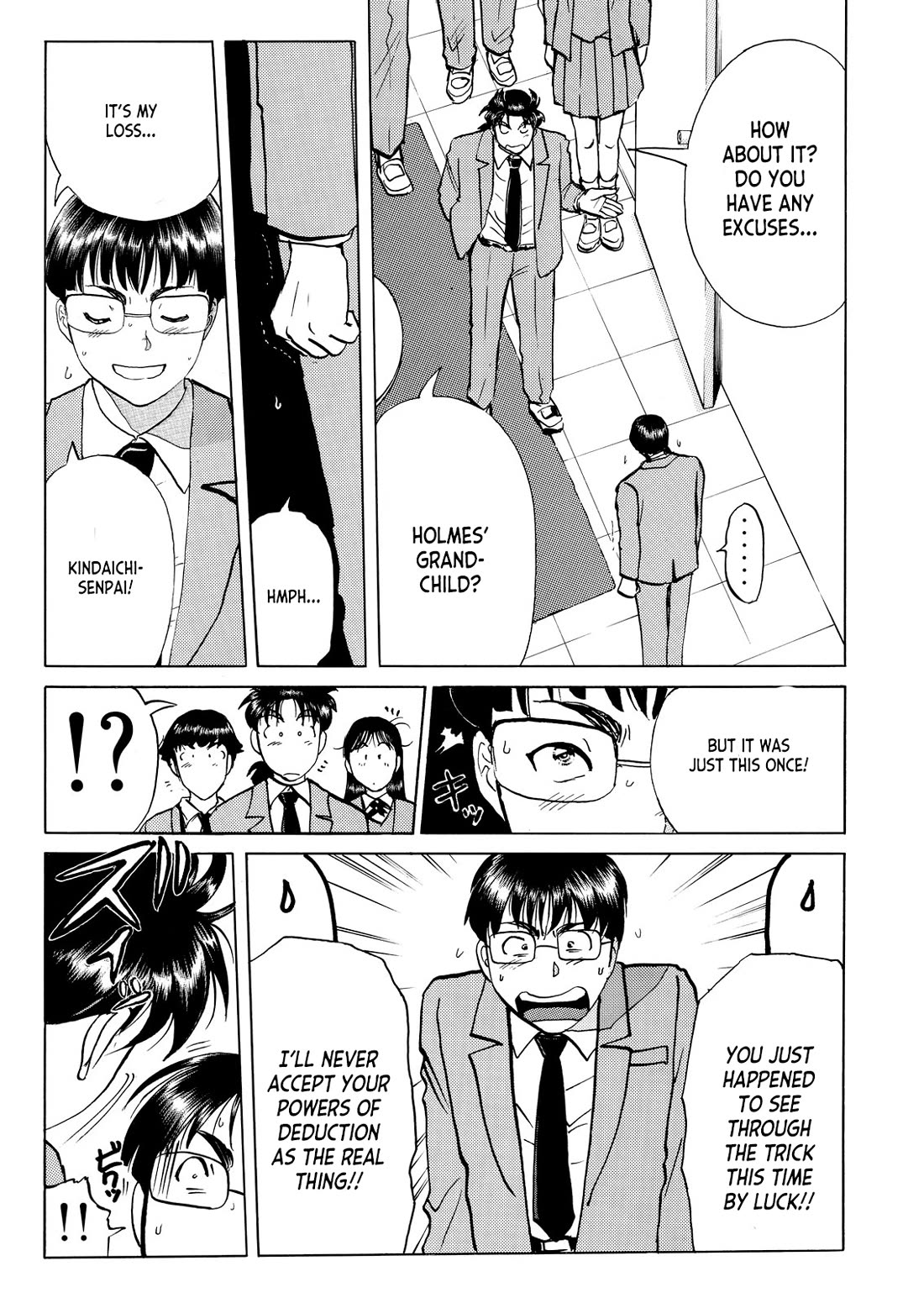 Kindaichi Shounen No Jikenbo - Tanpenshuu - Vol.5 Chapter 10: Mystery Of The Instant Disappearance: Answer Arc