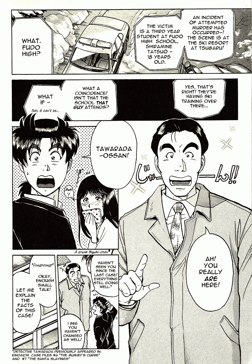 Kindaichi Shounen No Jikenbo - Tanpenshuu - Vol.1 Chapter 2: Murder At -15° [2]