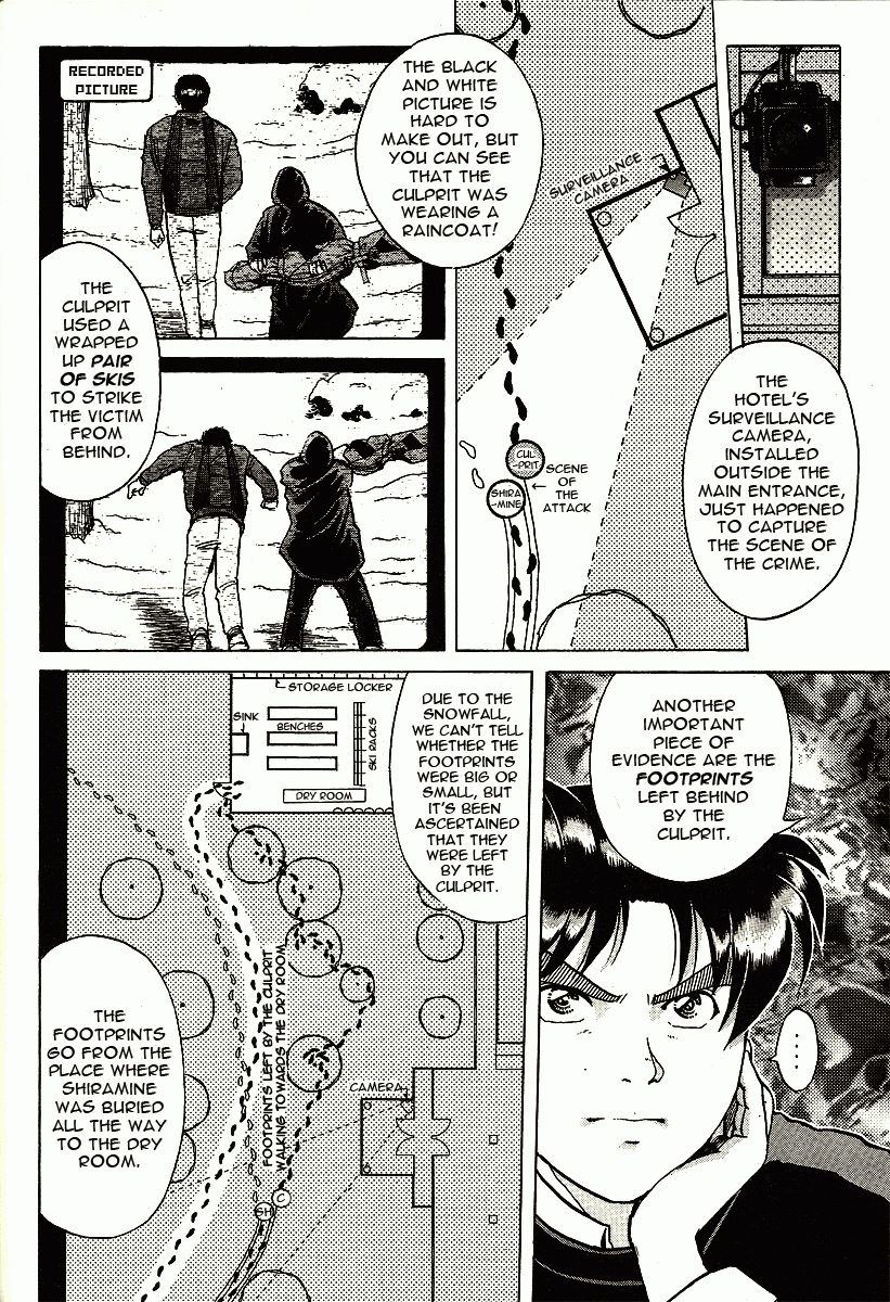 Kindaichi Shounen No Jikenbo - Tanpenshuu - Vol.1 Chapter 2: Murder At -15° [2]