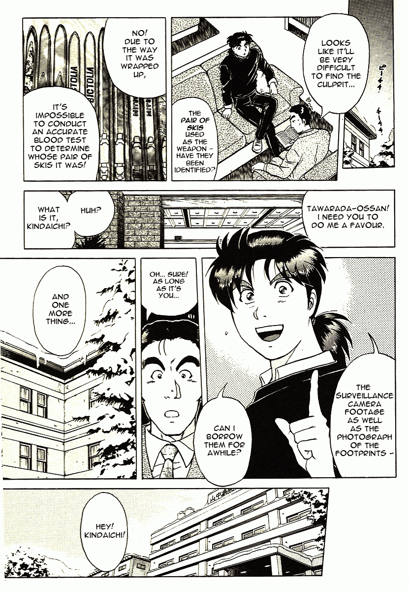 Kindaichi Shounen No Jikenbo - Tanpenshuu - Vol.1 Chapter 2: Murder At -15° [2]