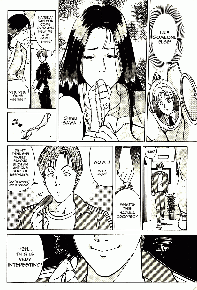 Kindaichi Shounen No Jikenbo - Tanpenshuu - Vol.1 Chapter 2: Murder At -15° [2]