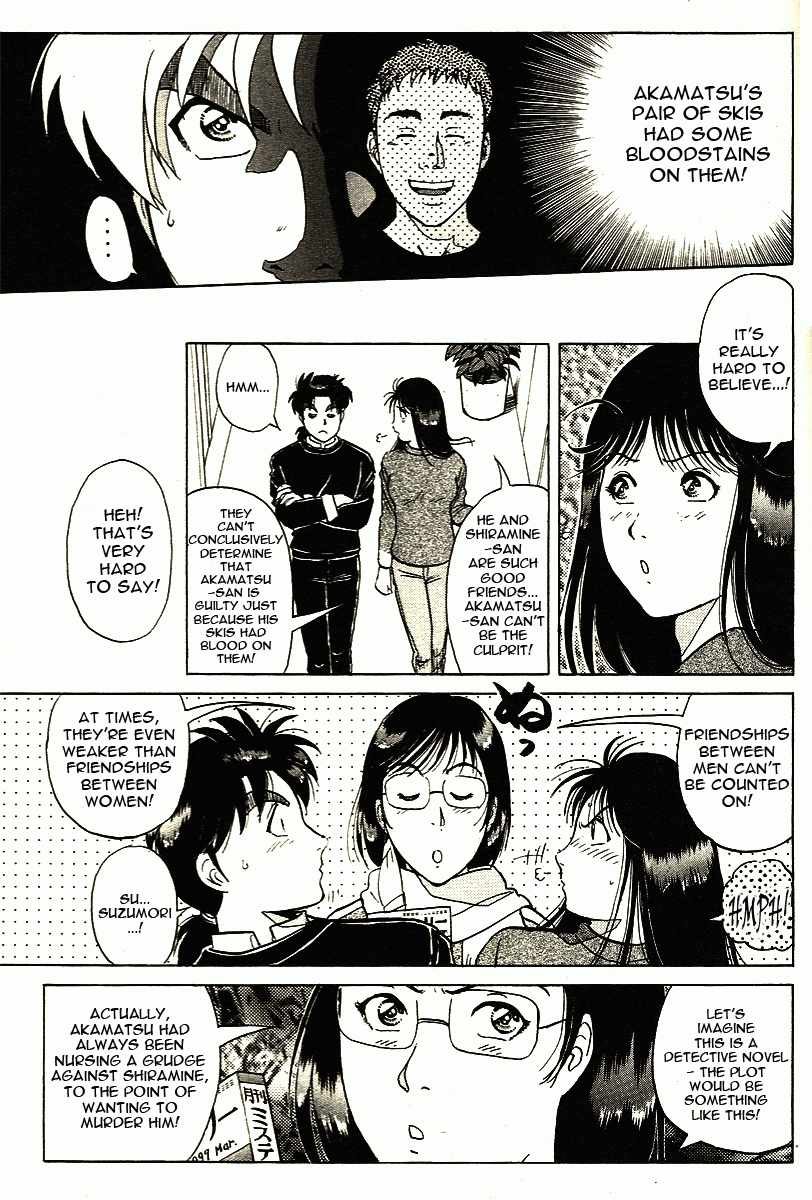 Kindaichi Shounen No Jikenbo - Tanpenshuu - Vol.1 Chapter 2: Murder At -15° [2]