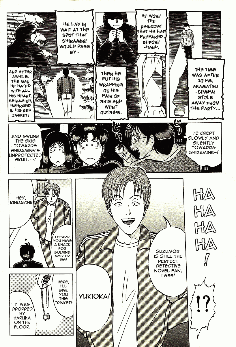 Kindaichi Shounen No Jikenbo - Tanpenshuu - Vol.1 Chapter 2: Murder At -15° [2]