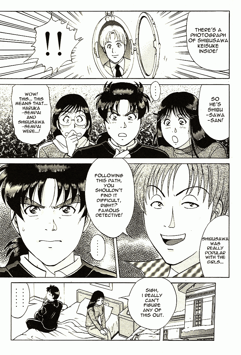 Kindaichi Shounen No Jikenbo - Tanpenshuu - Vol.1 Chapter 2: Murder At -15° [2]