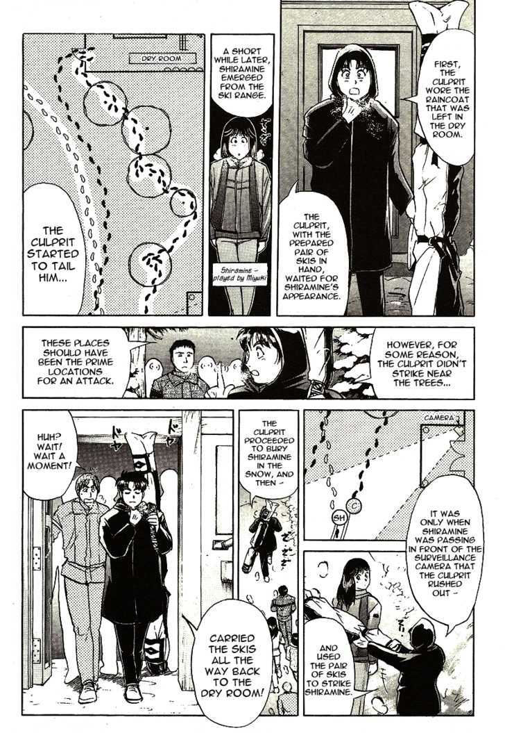 Kindaichi Shounen No Jikenbo - Tanpenshuu - Vol.01 Chapter 3 : Murder At -15 Degrees - Conclusion