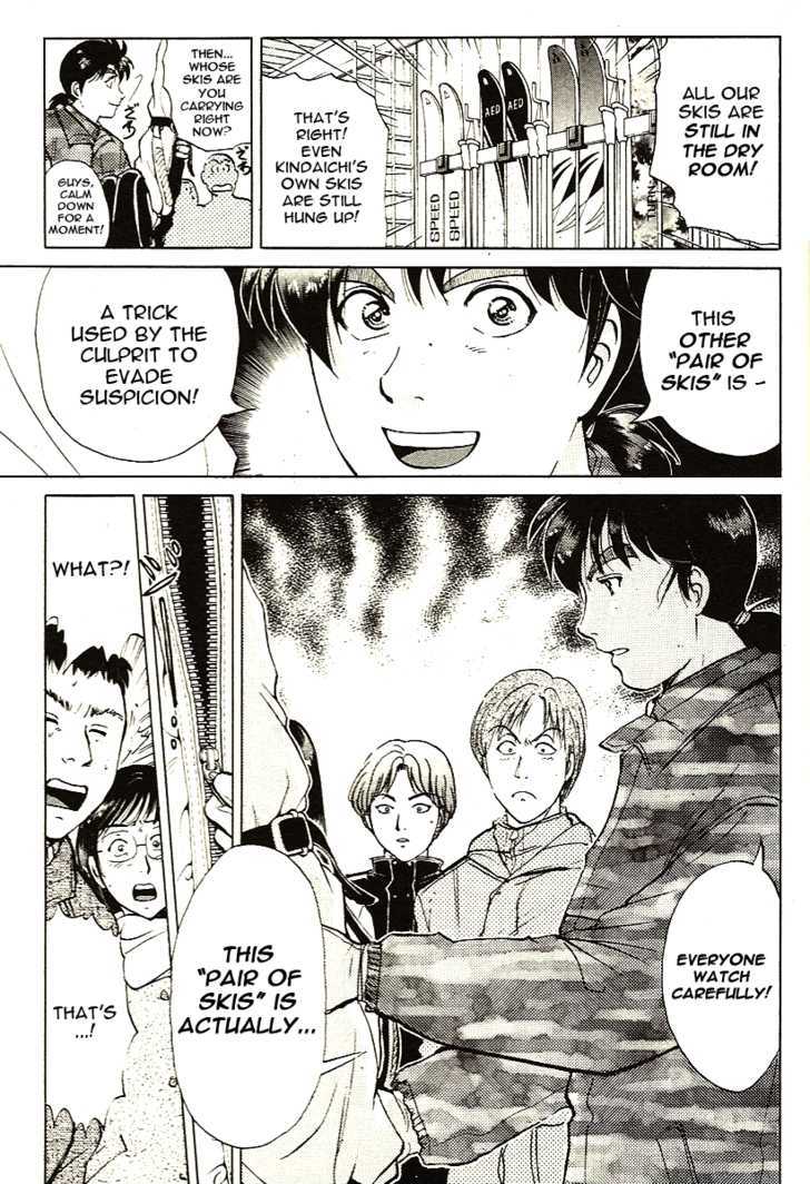 Kindaichi Shounen No Jikenbo - Tanpenshuu - Vol.01 Chapter 3 : Murder At -15 Degrees - Conclusion