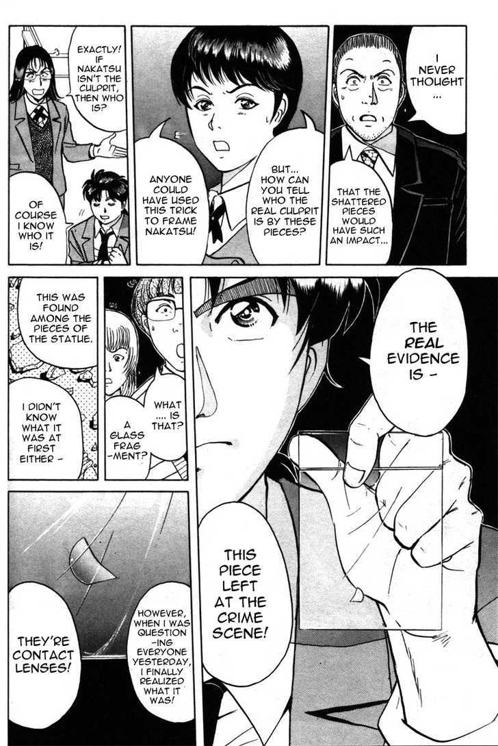 Kindaichi Shounen No Jikenbo - Tanpenshuu - Vol.01 Chapter 6 : Who Killed The Goddess? - Conclusion