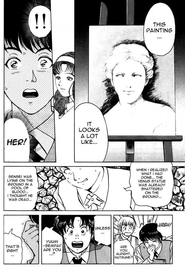 Kindaichi Shounen No Jikenbo - Tanpenshuu - Vol.01 Chapter 6 : Who Killed The Goddess? - Conclusion