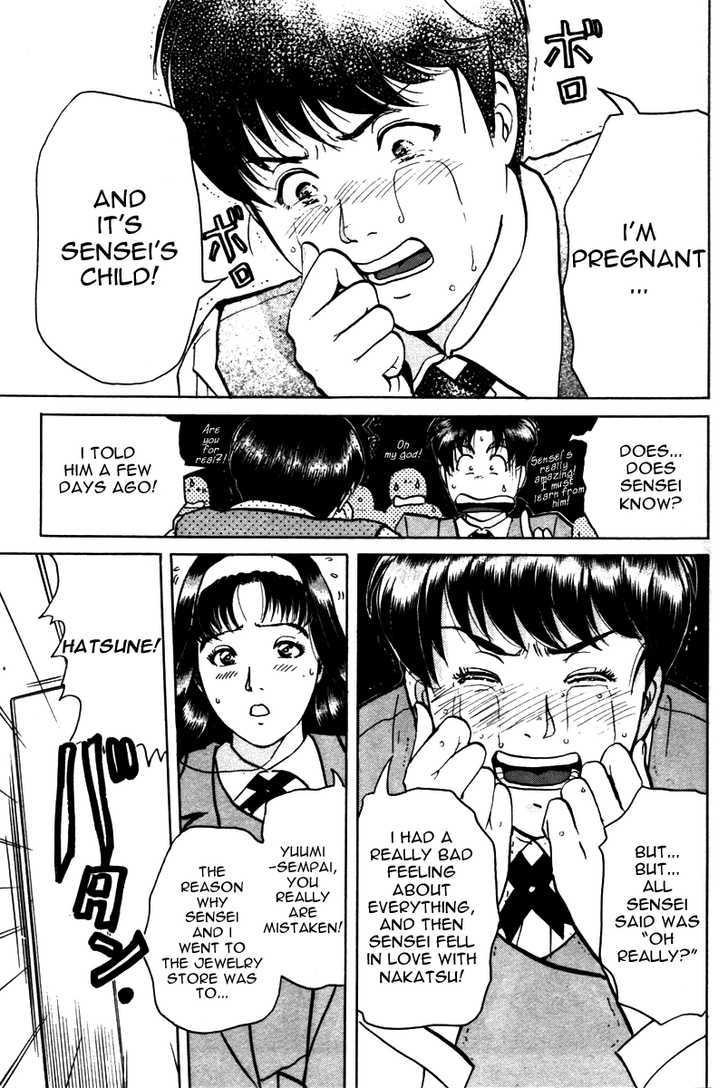 Kindaichi Shounen No Jikenbo - Tanpenshuu - Vol.01 Chapter 6 : Who Killed The Goddess? - Conclusion