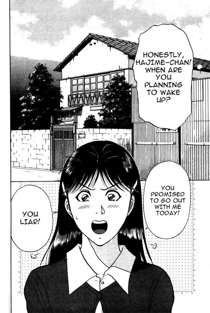 Kindaichi Shounen No Jikenbo - Tanpenshuu - Vol.01 Chapter 6 : Who Killed The Goddess? - Conclusion