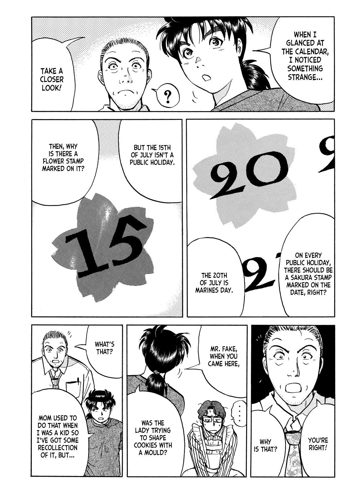 Kindaichi Shounen No Jikenbo - Tanpenshuu - Vol.4 Chapter 9: Restaurant With Murderous Intent: Answer Arc