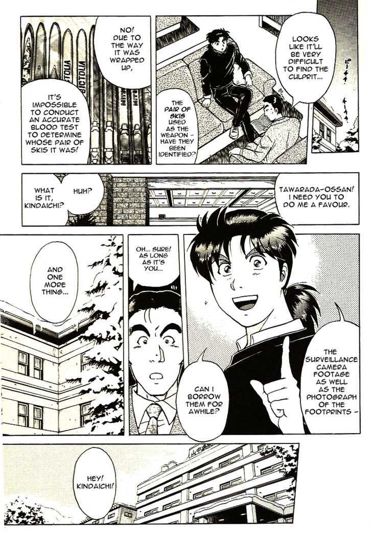 Kindaichi Shounen No Jikenbo - Tanpenshuu - Vol.01 Chapter 2 : Murder At -15 Degrees - Part 2