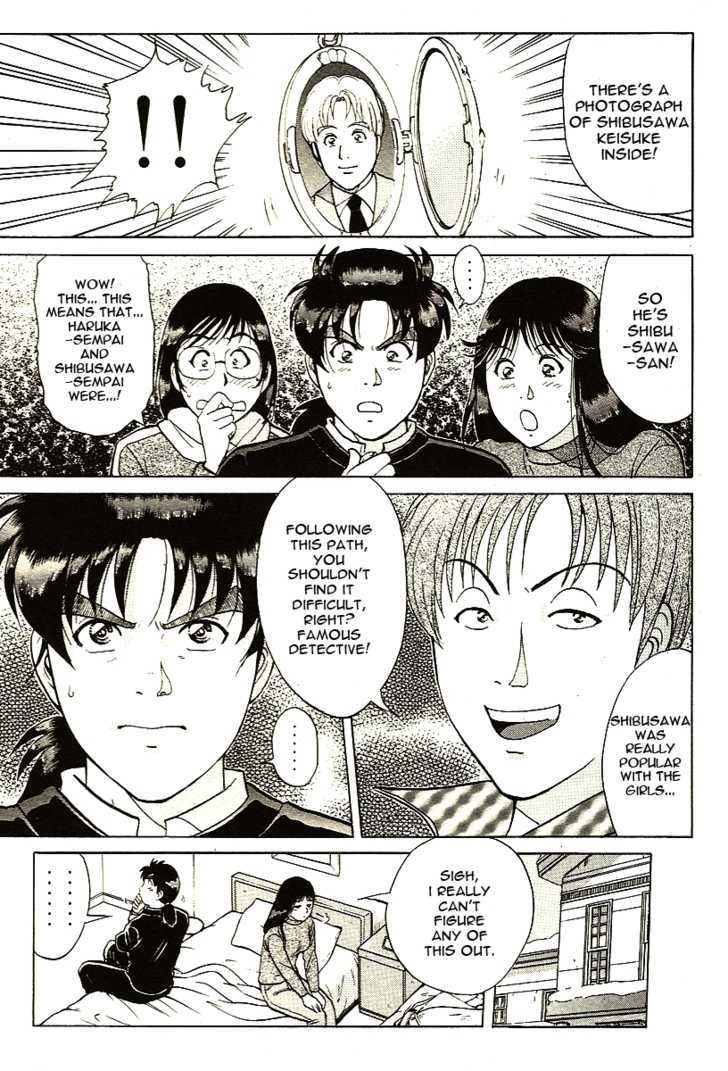 Kindaichi Shounen No Jikenbo - Tanpenshuu - Vol.01 Chapter 2 : Murder At -15 Degrees - Part 2