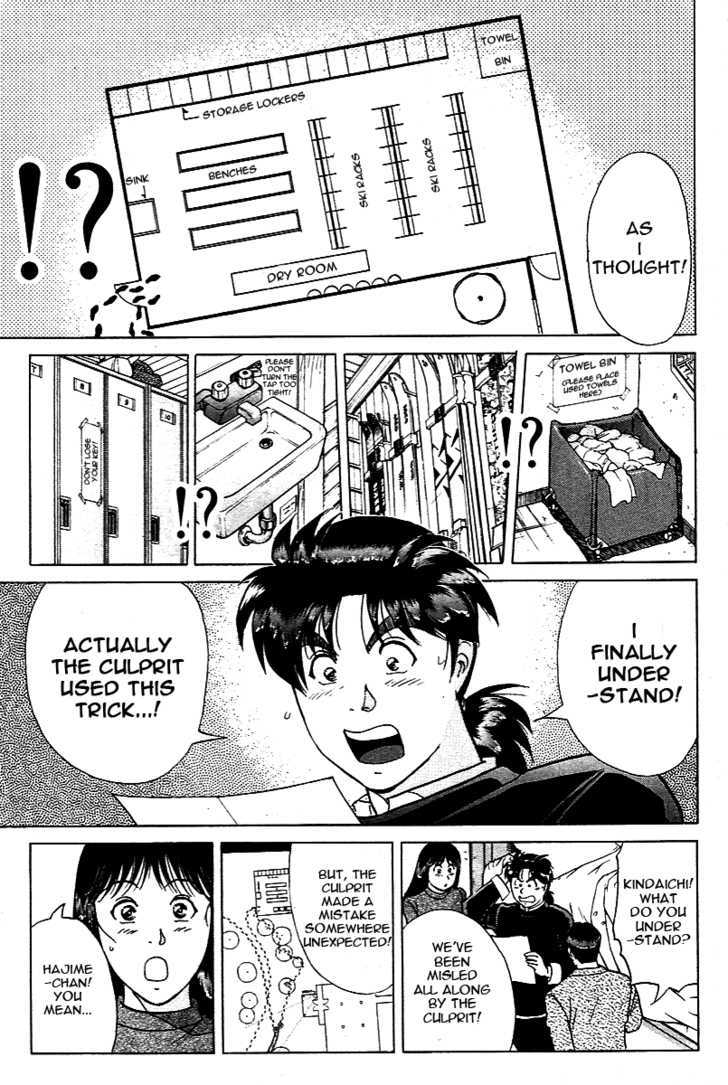 Kindaichi Shounen No Jikenbo - Tanpenshuu - Vol.01 Chapter 2 : Murder At -15 Degrees - Part 2