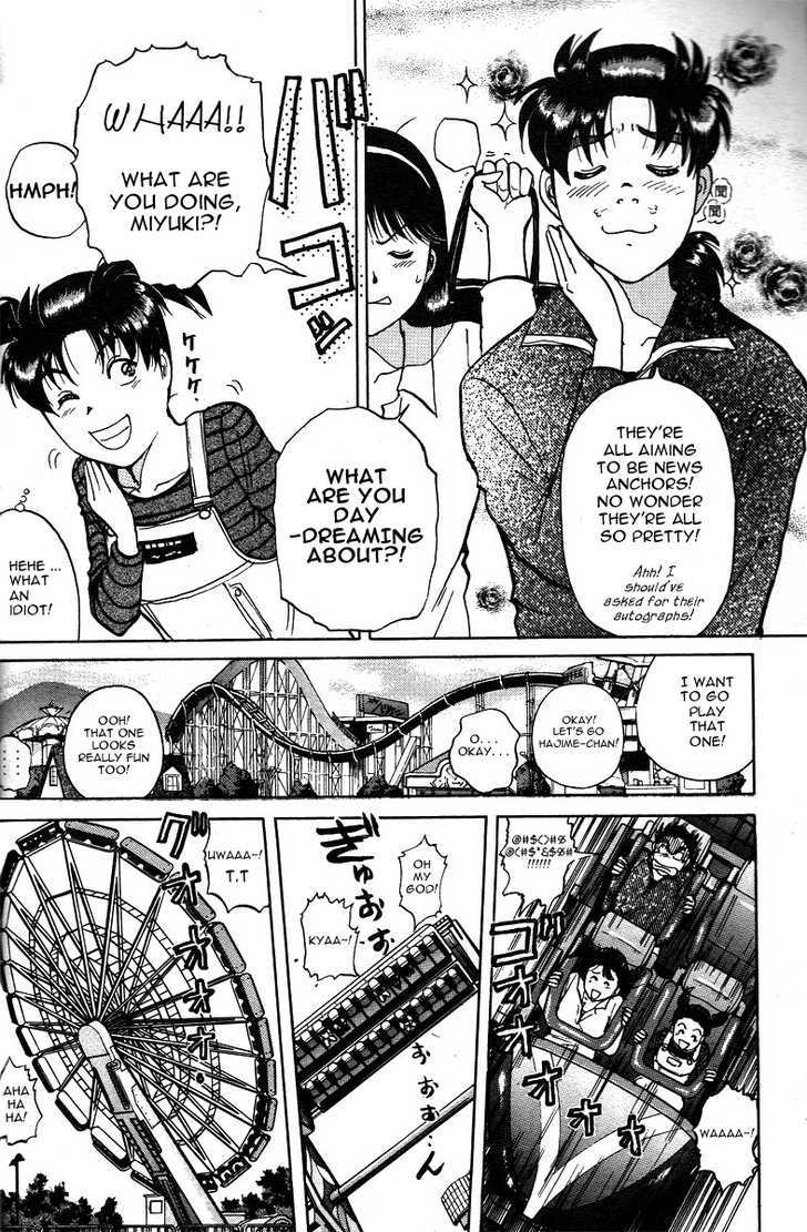 Kindaichi Shounen No Jikenbo - Tanpenshuu - Vol.03 Chapter 1 : The Mirror Maze Murder Incident