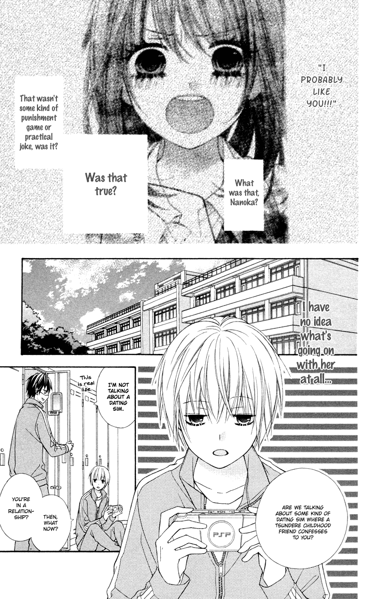 Stardust Wink - Chapter 49.2