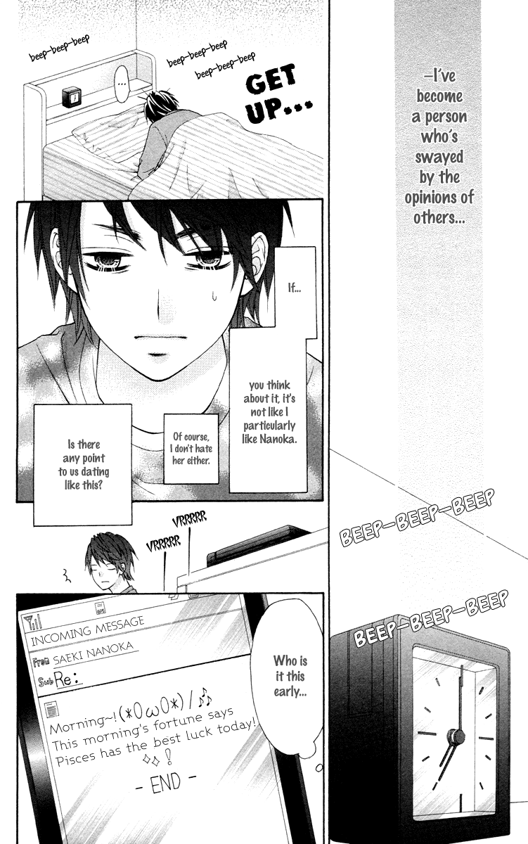 Stardust Wink - Chapter 49.2