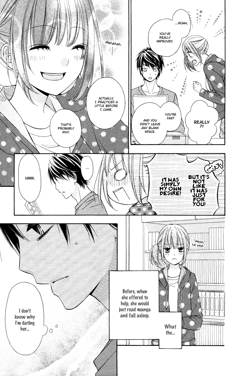 Stardust Wink - Chapter 49.2