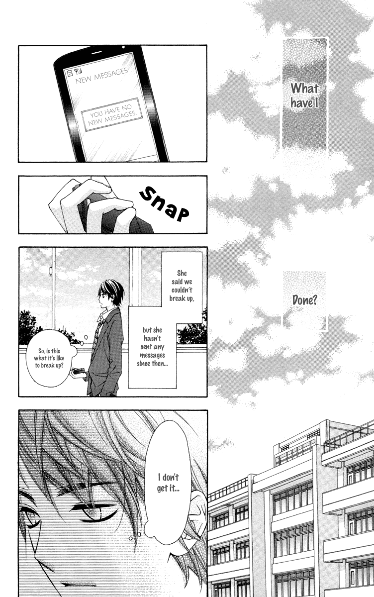 Stardust Wink - Chapter 49.2