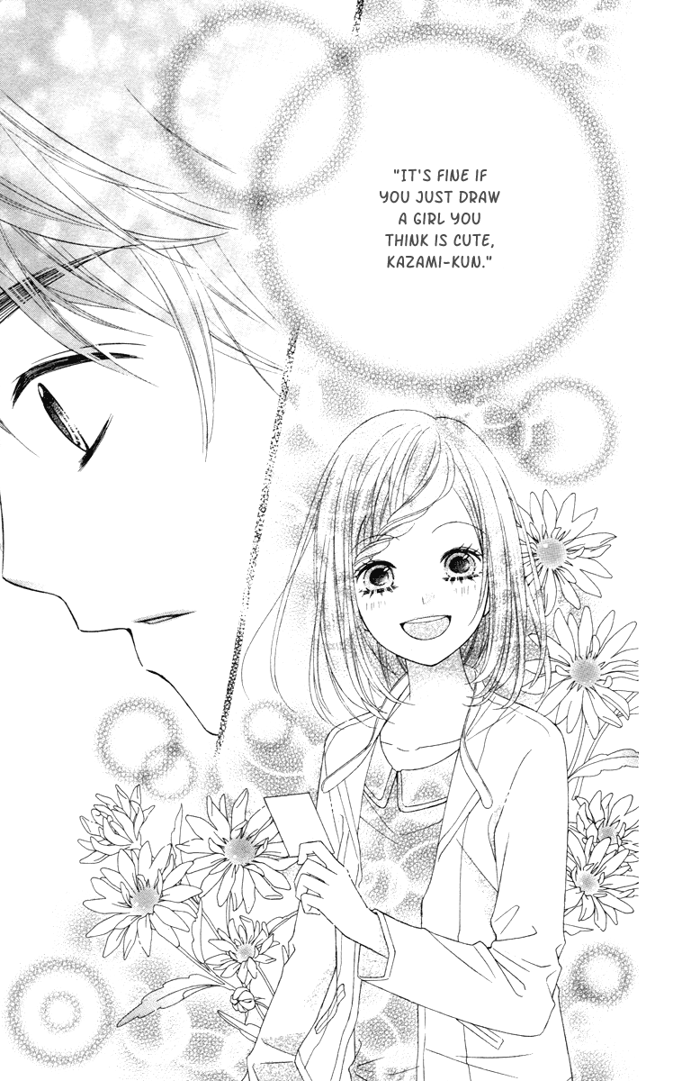 Stardust Wink - Chapter 49.2