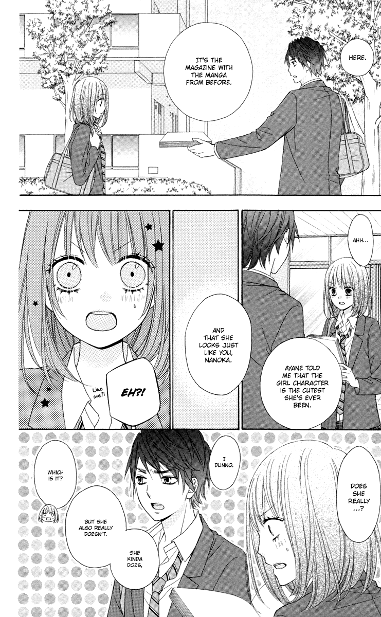 Stardust Wink - Chapter 49.2