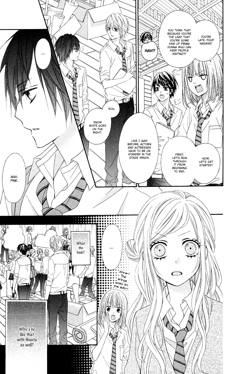 Stardust Wink - Chapter 48