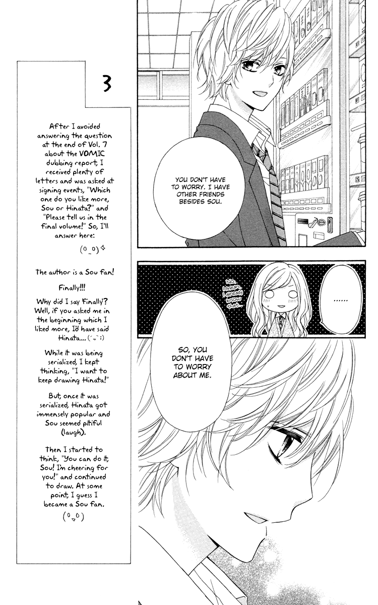 Stardust Wink - Chapter 48