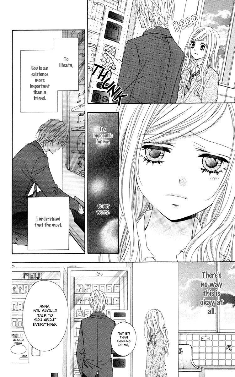 Stardust Wink - Chapter 48