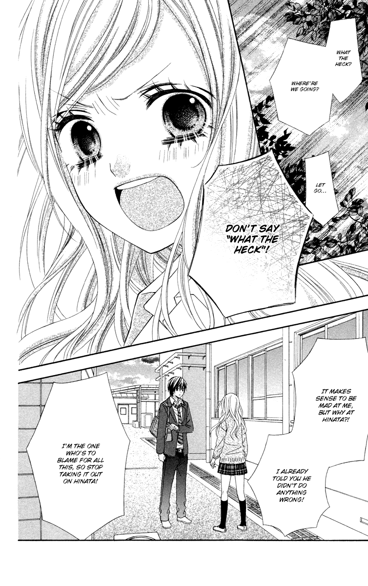 Stardust Wink - Chapter 48