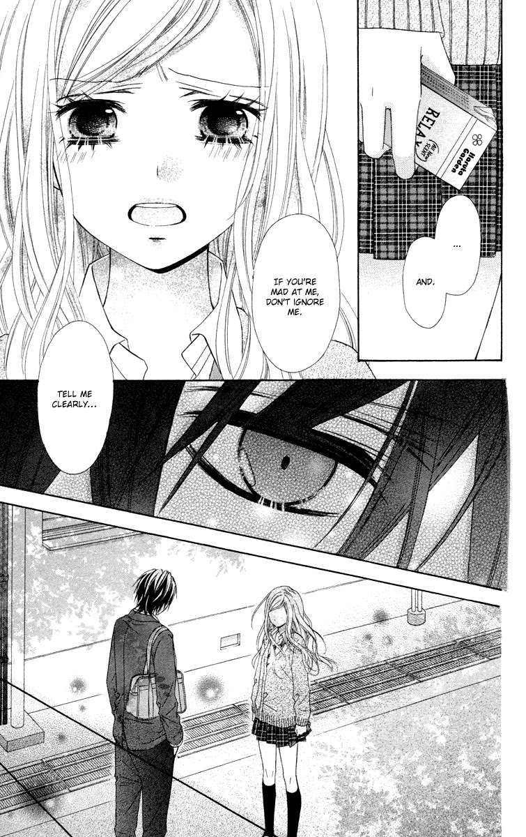 Stardust Wink - Chapter 48