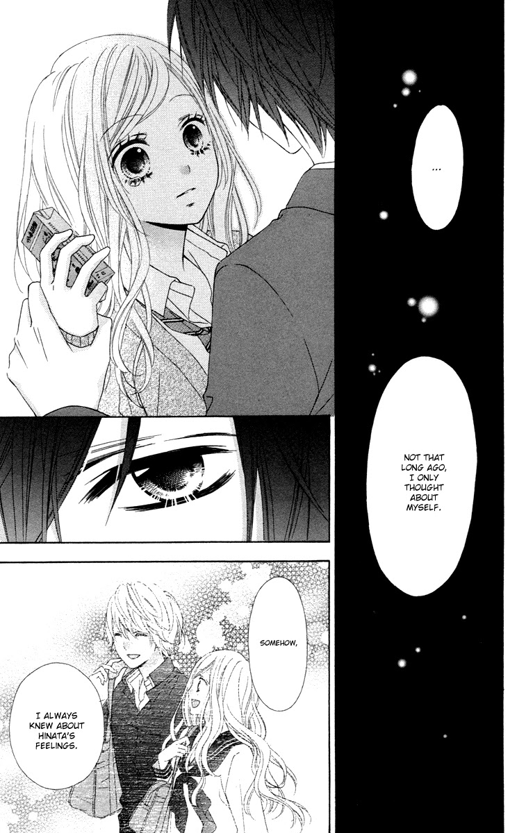 Stardust Wink - Chapter 48