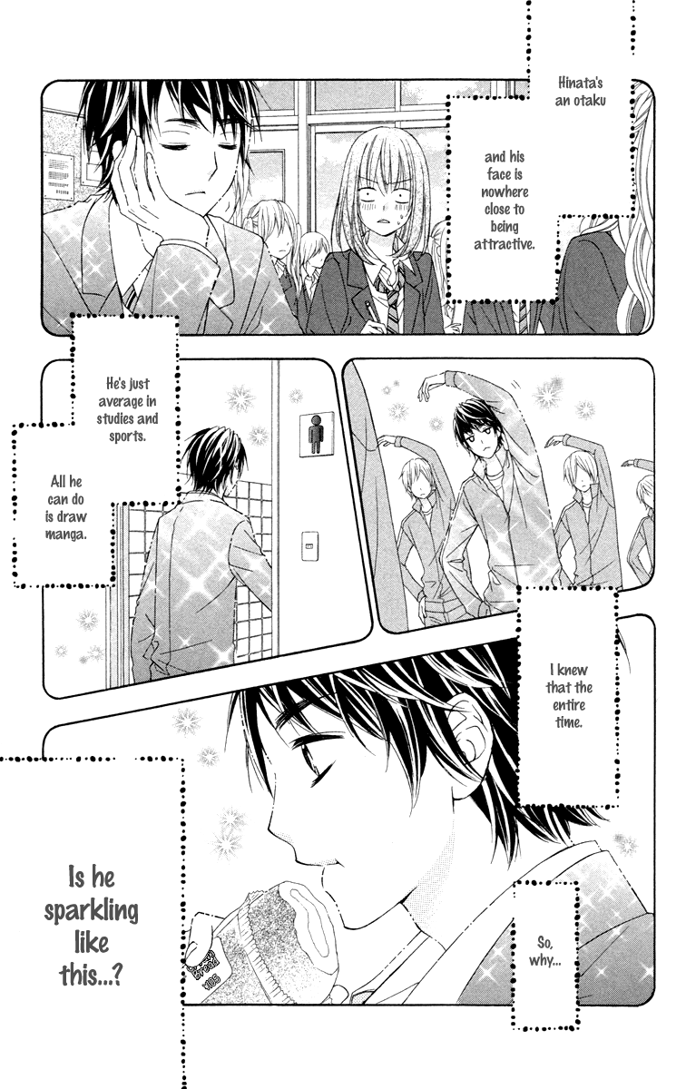 Stardust Wink - Chapter 49.1