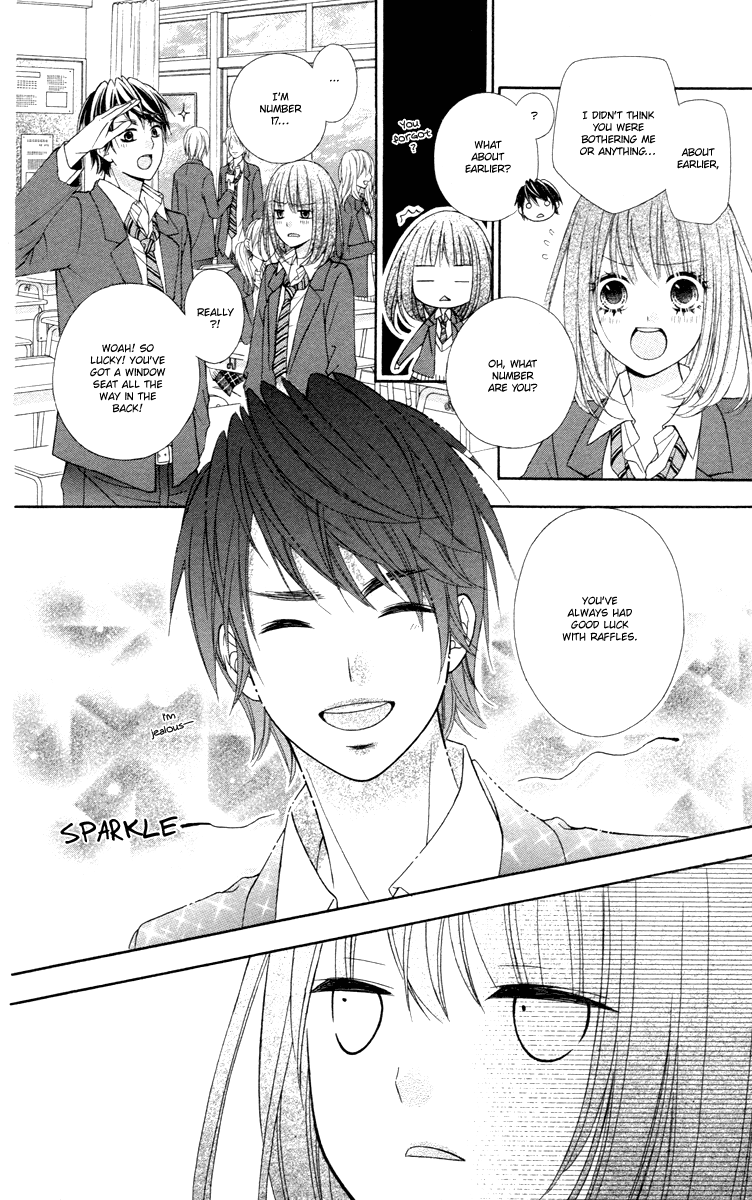 Stardust Wink - Chapter 49.1