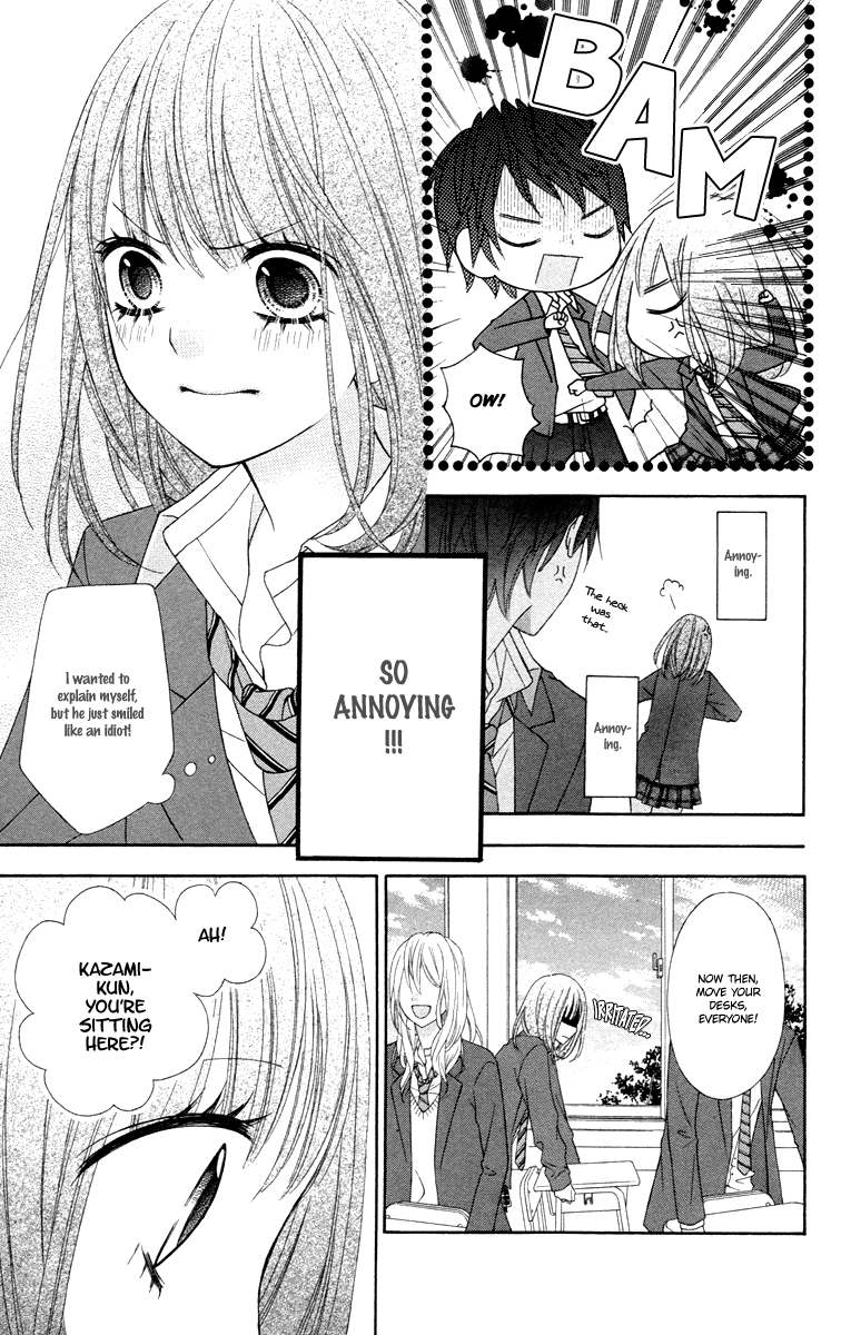 Stardust Wink - Chapter 49.1