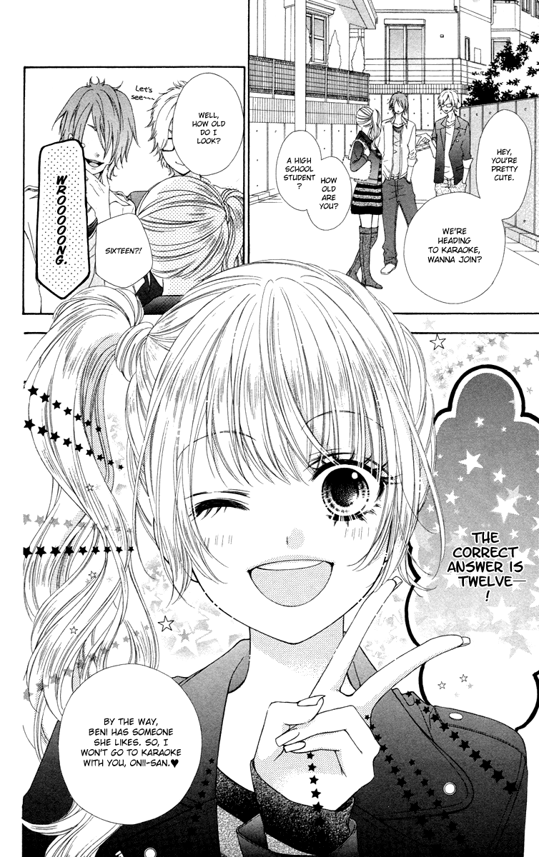 Stardust Wink - Chapter 47.5