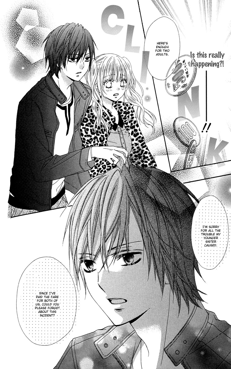 Stardust Wink - Chapter 47.5