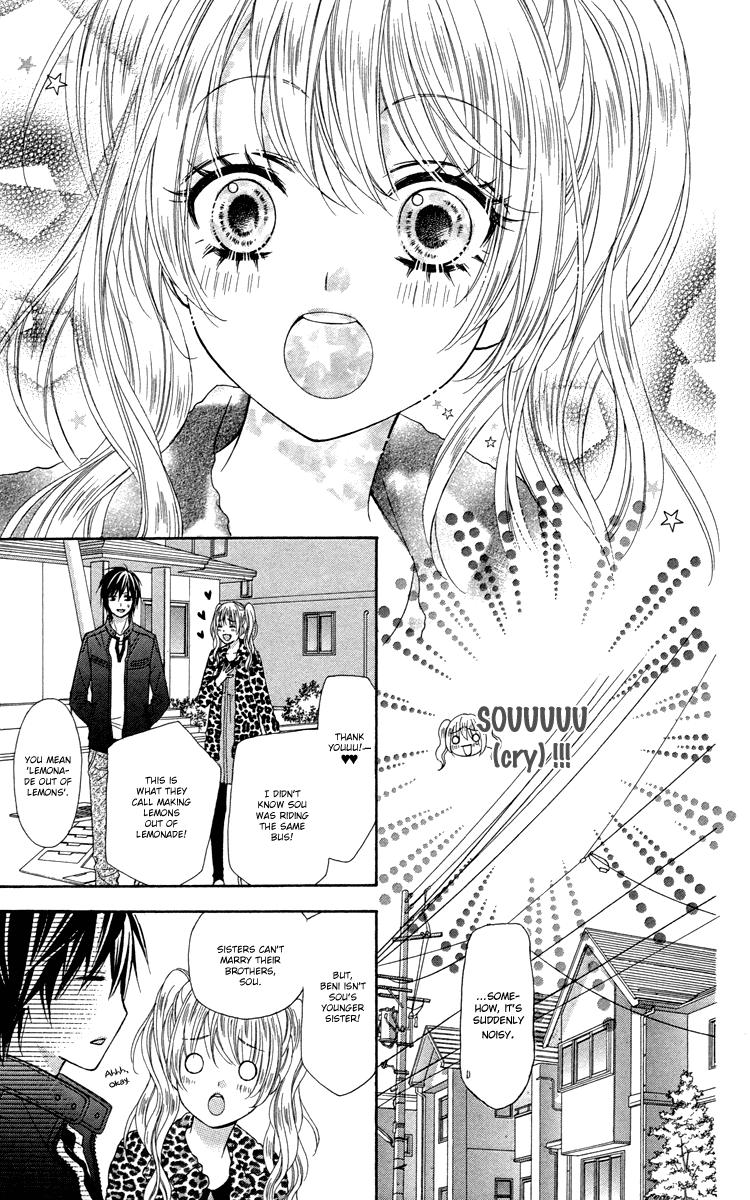 Stardust Wink - Chapter 47.5