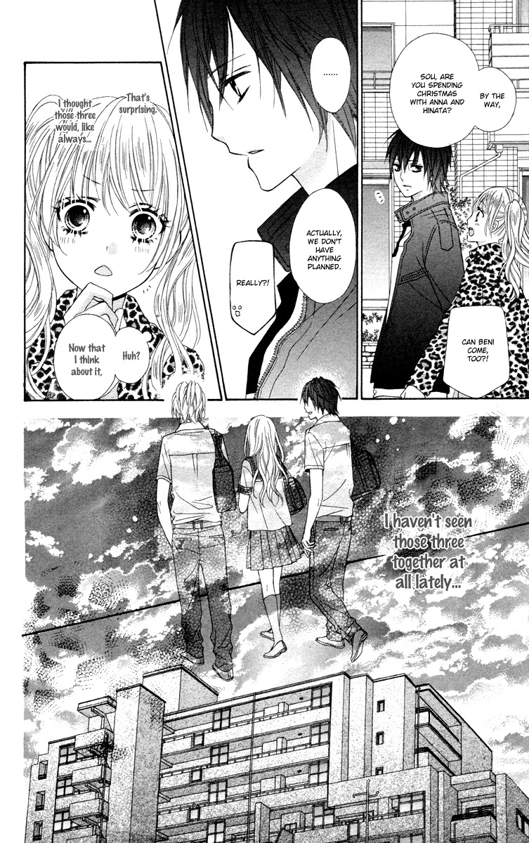 Stardust Wink - Chapter 47.5