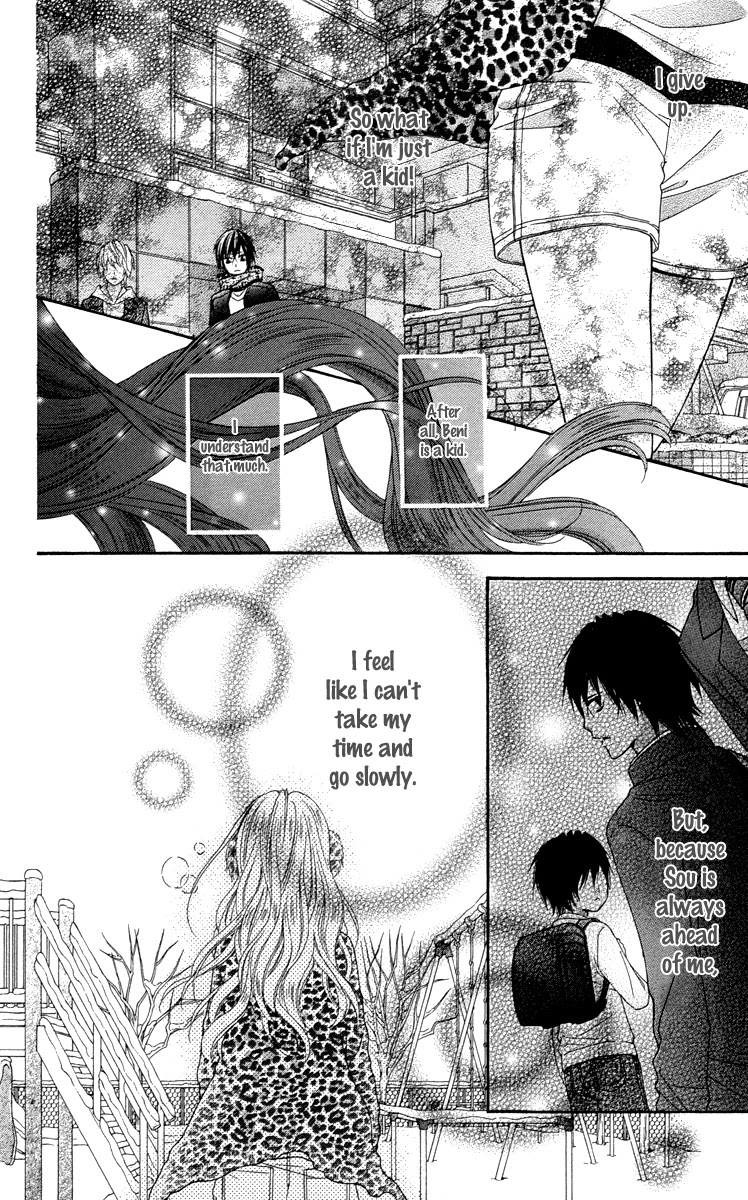 Stardust Wink - Chapter 47.5