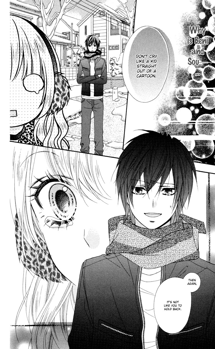 Stardust Wink - Chapter 47.5