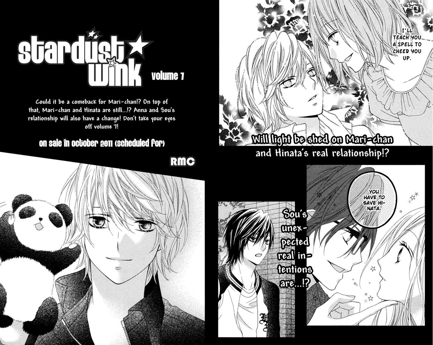 Stardust Wink - Vol.6 Chapter 28.5