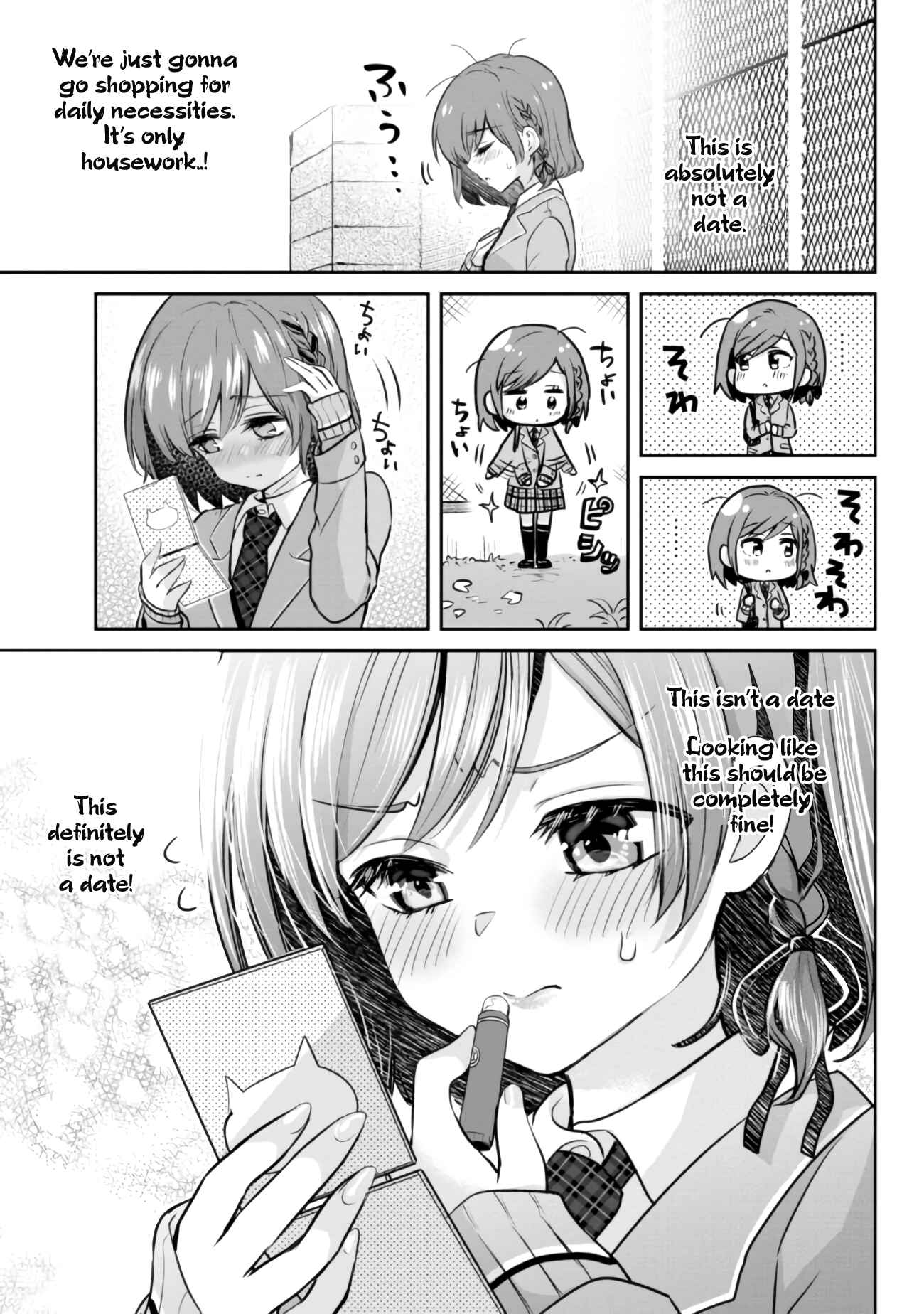 Class No Daikirai Na Joshi To Kekkon Suru Koto Ni Natta - Chapter 7.5