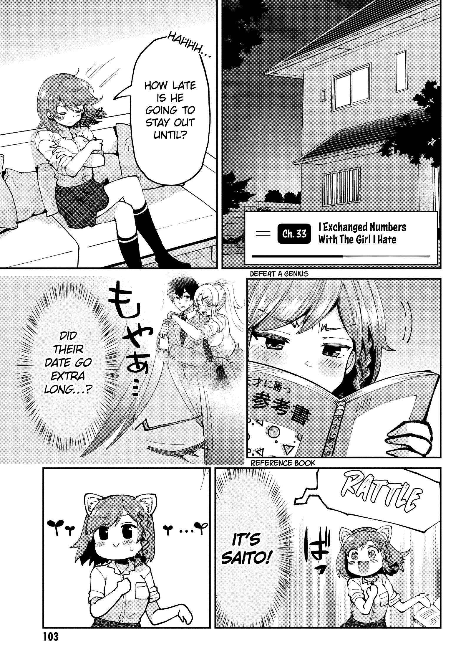 Class No Daikirai Na Joshi To Kekkon Suru Koto Ni Natta - Chapter 33.1