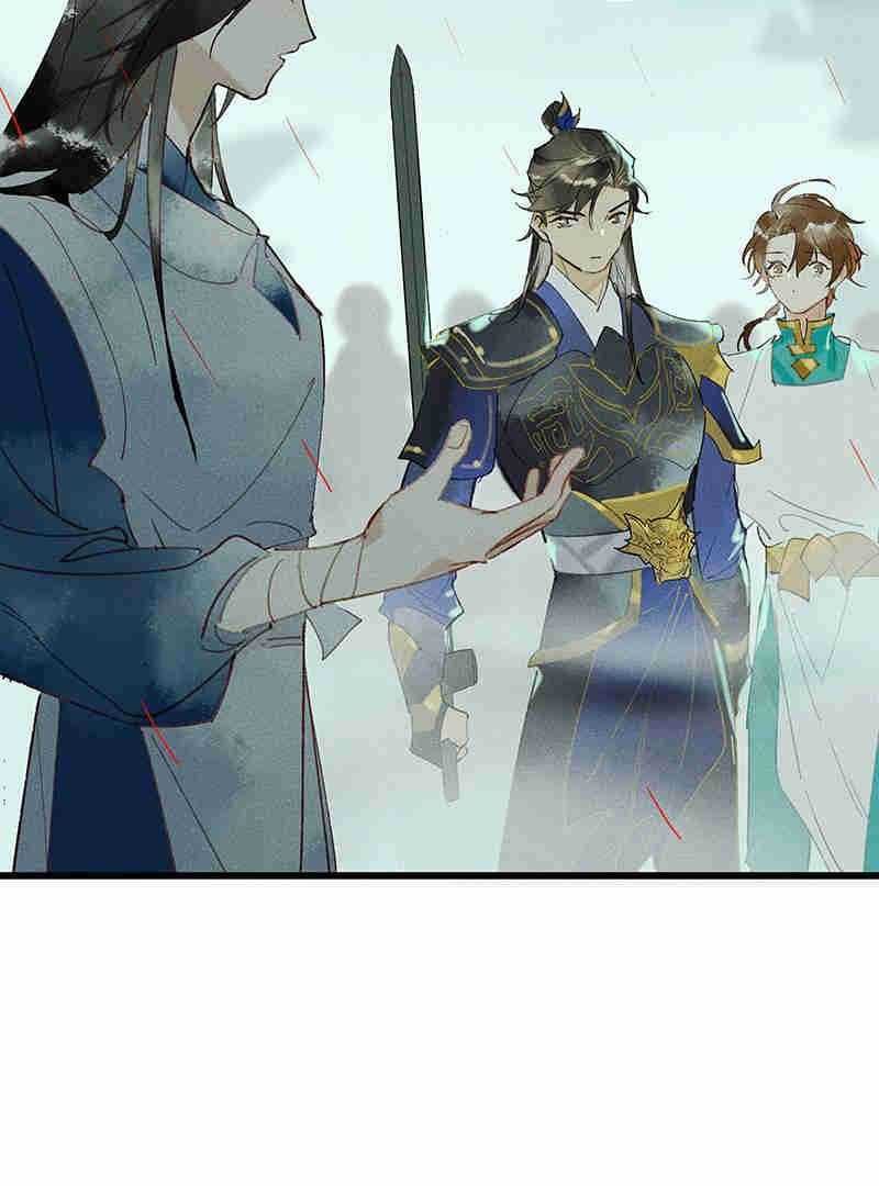 Tianbao Fuyao Lu - Chapter 80: Demon-Packed Chang'an: "Chief, You're So Clever!"