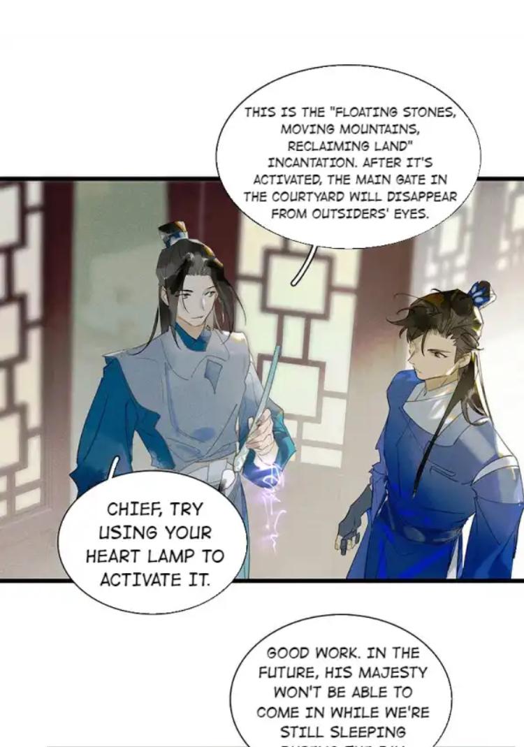 Tianbao Fuyao Lu - Chapter 86